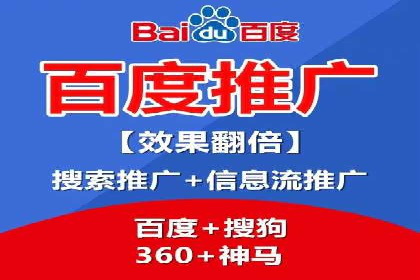 今日头条信息流案例：内容创作者如何提高曝光率