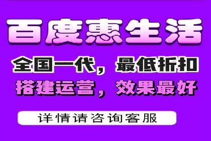 短视频信息流广告策略：快手成功案例分析